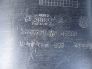 PODBĚH KRYT LEVÝ PŘEDNÍ ORIG. CADDY 20- 2K7805911A