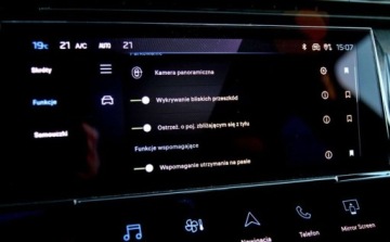 Peugeot 2023 Peugeot 308 1.2 mHEV Active Pack SS e-DCS6 1.2 Benzyna 130KM, zdjęcie 21