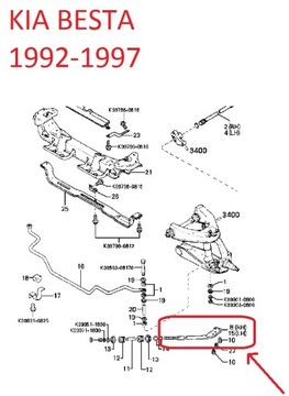 ТОРСИОН ПЕРЕДНИЙ ПРАВЫЙ KIA BESTA, BONGO, K2500, K2700 1992-2004 гг.