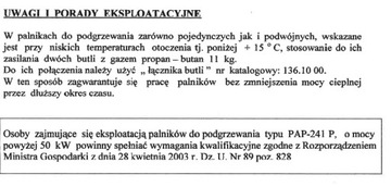 Конфорка одинарная 35см без шланга RC10 PAP-241P Pomet Wronki