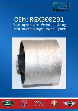 ЗАДНЯЯ ВТУЛКА ВЕРХНЕГО РЫЧАГА LAND ROVER DISCOVERY 05