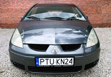 Mitsubishi Colt 2007 Mitsubishi Colt Automat klima Niski przebieg Gwarancja w cenie Warszawa VL, zdjęcie 32