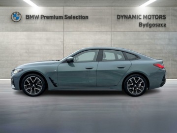 BMW Seria 4 G22-23-26 Coupe 2.0 420i 184KM 2025 BMW 420 420i M-Sport, 2025r., Gwarancja, Kamery 36, zdjęcie 1