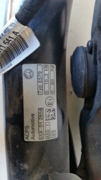 Шкода Октавия IV фаркоп 4