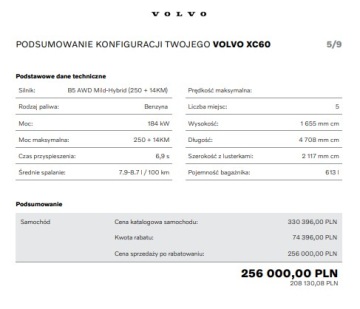 Volvo XC60 II 2026 VOLVO XC60 ULTRA BLACK EDITION B5 AWD - DOSTĘPNY OD RĘKI, zdjęcie 11