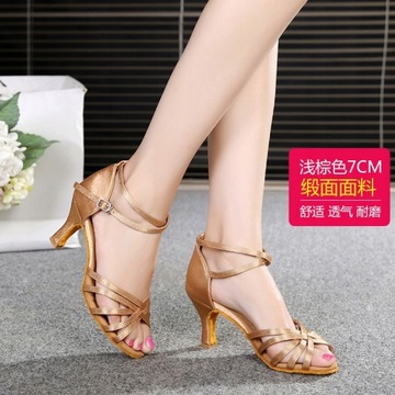 BUTY DO TAŃCA TOWARZYSKIEGO TANECZNE 5cm r.34-41