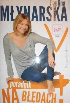 Na błędach ! Paulina Młynarska 34 zł