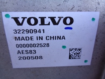 МОДУЛЬ BDU VOLVO XC40