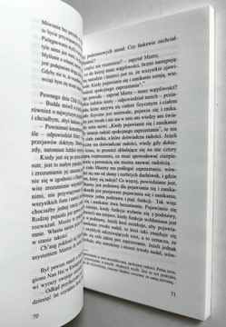 СУТРА ШЕСТОГО ПАТРИАРХА ХУЙ НЭН, УНИКАЛЬНАЯ