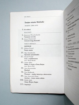 Święte miasta Wschodu 1 / 2006