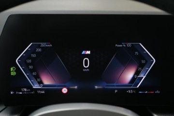 BMW X2 U10 2024 BMW X2 sDrive20i, Salon Polska, 1. Właściciel, zdjęcie 10