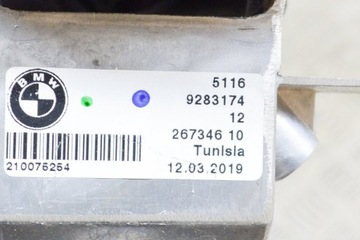 BMW I3 I01 S ELELKTRICKÝ 135KW KONZOLA STŘEDNÍ  LOKETNÍ OPĚRKA 9283174 2019