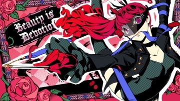 PERSONA 5 ROYAL — STEAM KEY (ПК)