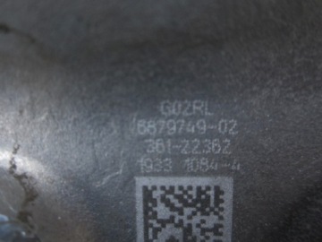BMW X3 G01 X4 G02 Поворотный кулак ЗАДНИЙ ЛЕВЫЙ НОВЫЙ 6879749 6879751