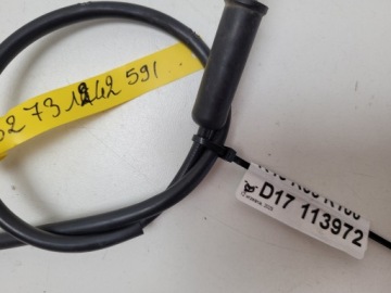 ВЕРХНЯЯ ТЯГА СТАРТЕРА BMW R45 R65 R100 1242591