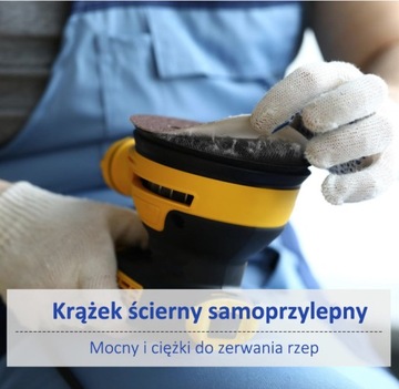 ШЛИФОВАЛЬНАЯ БУМАГА 125 САМОКЛЕЯЩИЕСЯ ДИСКИ НА ЗАЛИВКЕ ДЛЯ ШЛИФОВАЛЬНОЙ МАШИНЫ P24 X10