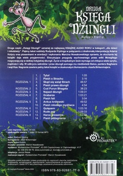 ВТОРАЯ КНИГА ДЖУНГЛЕЙ - РИДЬЯРД КИПЛИНГ [АУДИОКНИГА] [CD]