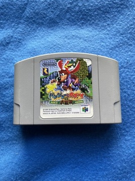 Банджо Казуи NTSC-J
