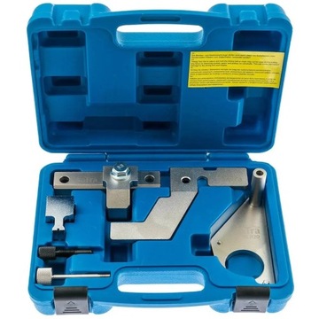 Замок ГРМ Jaguar, Land Rover 2.0 GTDi