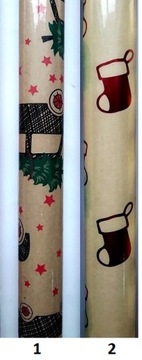 ДЕКОРАТИВНАЯ РОЖДЕСТВЕНСКАЯ бумага для упаковки подарков.