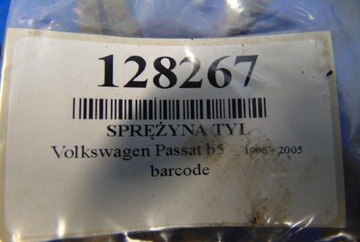 VOLKSWAGEN PASSAT B5 1.9TDI KOMBI PRUŽINY ZADNÍ