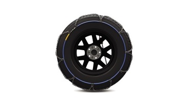 Цепи KONIG XG CROSS 246 235/45R19 9 мм НАТЯЖИТЕЛЬ