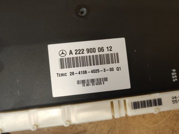 MODUL ŘÍZENÍ ZAVĚŠENÍ C TŘÍDA W205 205