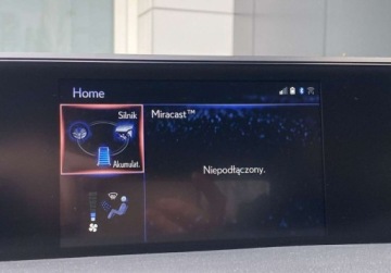 Lexus UX Crossover 250h 184KM 2022 Lexus UX UX 250h F Impression Vat Marza Salon PL Serwis ASO 2.0, zdjęcie 14