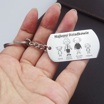 Брелок с гравировкой Подарок на День бабушки и дедушки