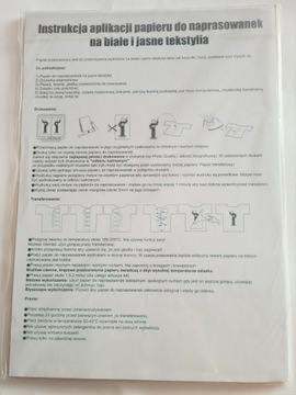 БУМАГА ДЛЯ ПЕРЕВОДА НА УТЮГ НА LIGHT A4