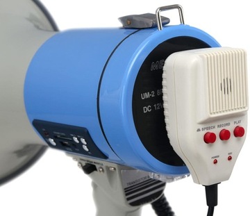 Мегафон Proline MP-800HRS