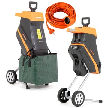 ИЗМЕЛЬЧИТЕЛЬ ВЕТВИ 2500ВТ Измельчитель 45мм КОРЗИНА + УДЛИНИТЕЛЬ