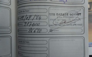 Ford Kuga II SUV 2.0 Duratorq TDCi 163KM 2014 Ford Kuga Bezwypadkowy Serwisowany 1-Wlasciciel Navi Pdc Alu 4X4 163KM Pie, zdjęcie 37