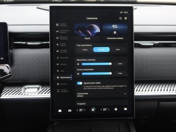  Jaecoo 7 1.6 TGDI, 1. Właściciel, Serwis ASO, zdjęcie 16