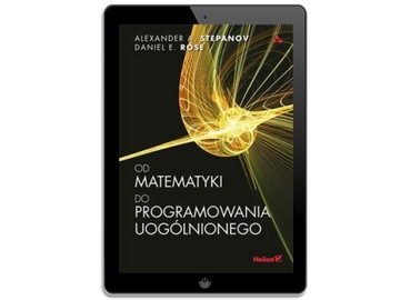 От математики к обобщенному программированию