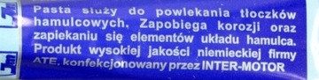 Смазочная паста ATE для тормозных поршней 5 мл