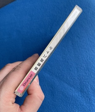 Битва за шотоку NTSC-J Dreamcast