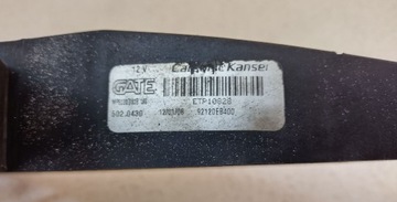 NISSAN NAVARA D40 PATHFINDER R51 2.5 DCI VENTILÁTOR CHLADIČŮ 92120-EB400
