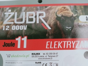 Электропастух ЗУБР 11J 12000В