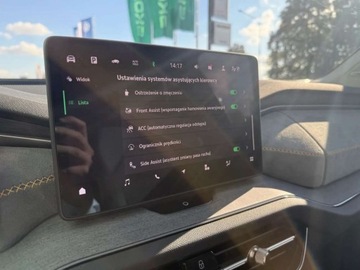 Skoda Kodiaq II SUV 1.5 TSI mHEV 150KM 2025 Skoda Kodiaq Kodiaq Edition 130 1,5 TSI iV 110 kW 6-Gang automat -D 1.5, zdjęcie 33