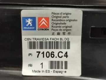 7106C4, Gurten vorne / vorne CITROEN XSARA PICASSO (N68) 2004-2011 / 7106C4 | thumb 2