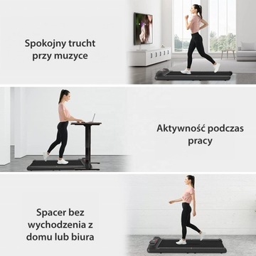 Складная электрическая беговая дорожка для офиса WalkingPad