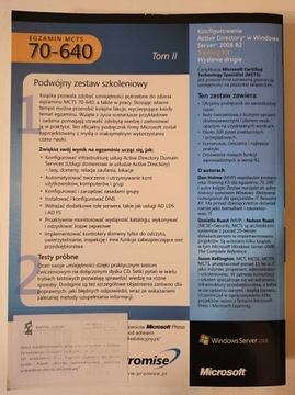 MCTS 70-640 Настройка Active Directory в Windows Server 2008 R2 2 тома