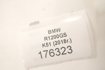 BMW R 1200 GS K50 K51 13-18 Полифт Крылья, брызговик, колесная арка, накладка на губу