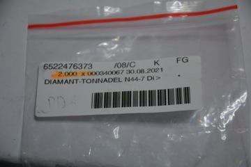 Алмазная игла для проигрывателя грампластинок, Н 44-7 Дискотека