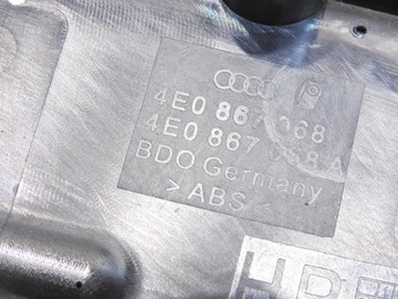 ОБИВКА ДВЕРИ ЗАДНЯ ПРАВАЯ AUDI A8 D3 4E0867068 4E0867068A