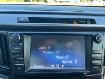 Toyota RAV4 IV MPV Facelifting 2.5 Hybrid 197KM 2017 Toyota RAV4 Toyota RAV 4 IV XENONYLEDYKamera cofania Bezwypadkowa 2.5, zdjęcie 16