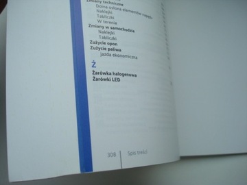 VW T-Roc 2017-2021 польский сервис мануал VW T-Roc, красочный, оригинал `2018 г.