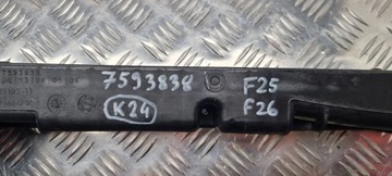 BMW F25 F26 DRŽÁK DRŽÁKY CHLADIČŮ 7593838
