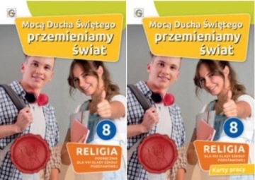 Силой Святого Духа 8 класс, набор Gaudium LUBLIN